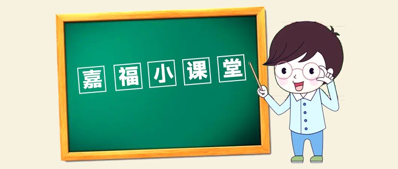 【DG视讯小课堂】切削液使用中常见问题及产生原因分析