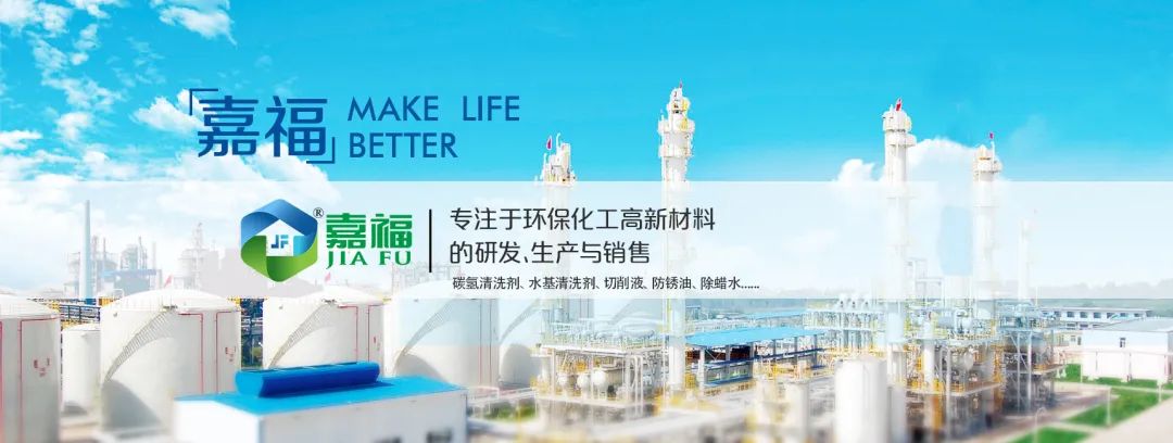 DG视讯新材2023年春节放假通知