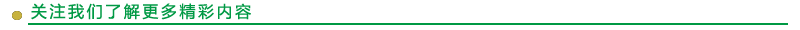 ab4f559c386134d264834b2653045234.png
